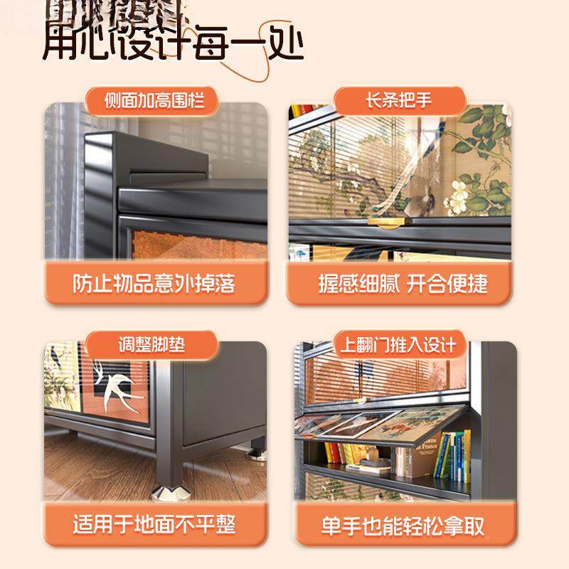 ZGF01地中古风钢制多纳巴胺书架落置架家用铁艺收书柜物储物柜一,淘宝优惠券,粉丝福利购,淘宝优惠卷