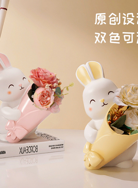 摆件兔年本命年家居装r饰品客厅玄关柜桌面生日礼物礼品送闺蜜