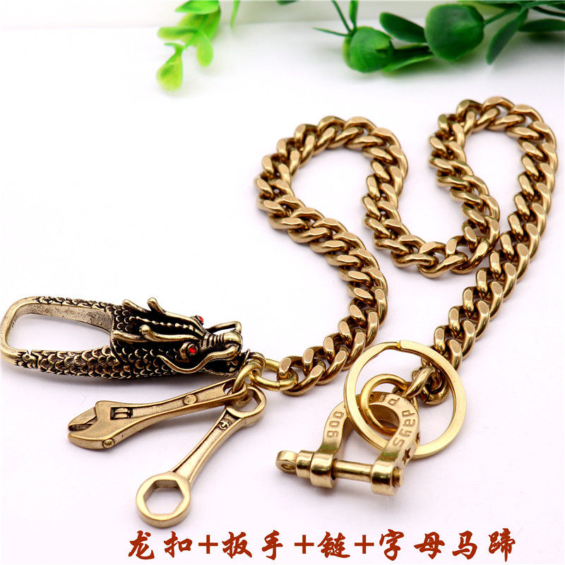 纯黄铜裤链财布链腰链钱包链机车牛仔裤配件街舞裤链挂链哈雷养牛,淘宝优惠券,粉丝福利购,淘宝优惠卷