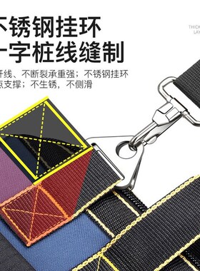 海07安改廖电工专用工具包多功能维修安装结实耐用超大号加厚便携