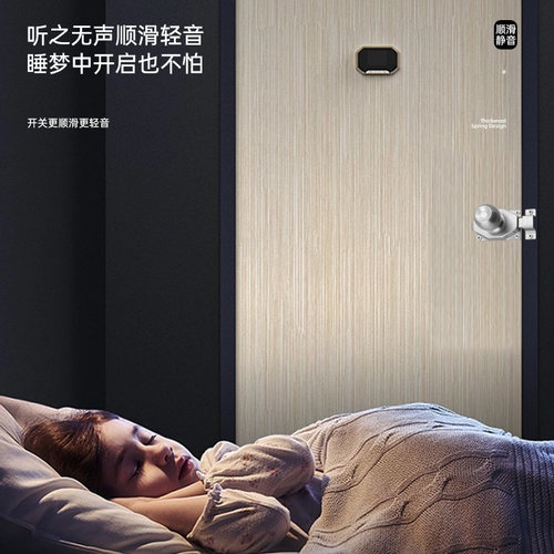 球形门栓锁家用通用型室内推拉木门闩化妆室老式防盗插销锁具配件 - 图1