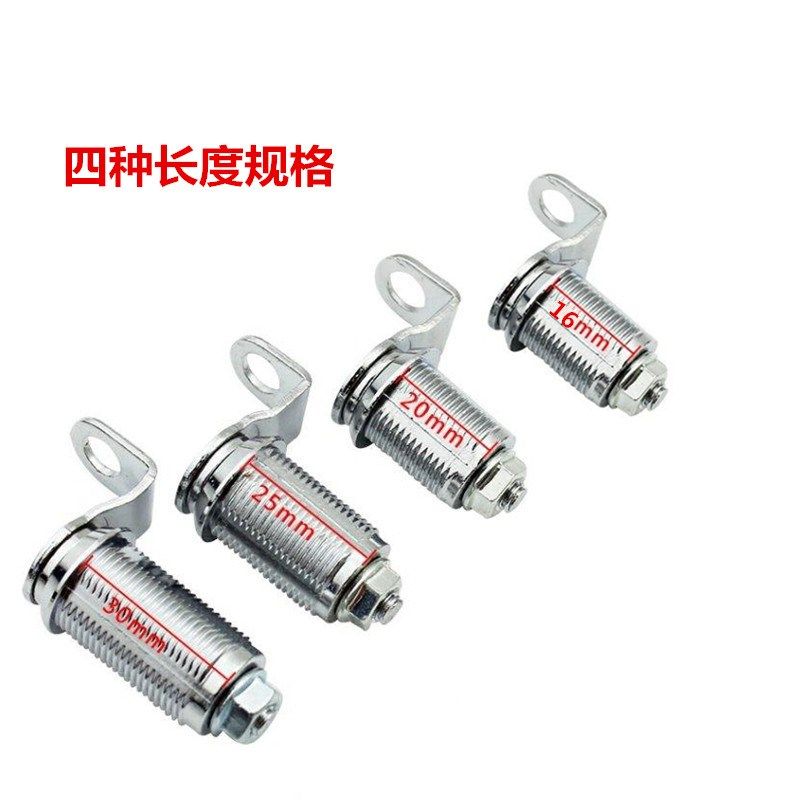 12个包邮 门挂 门鼻WT更衣柜门锁 可挂锁转舌锁 钩锁铁柜门锁锁扣,淘宝优惠券,粉丝福利购,淘宝优惠卷