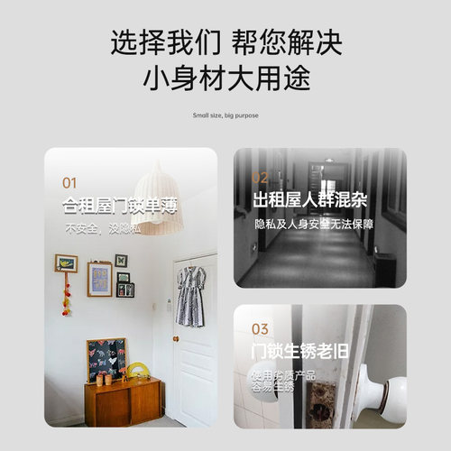 球形门栓锁家用通用型室内推拉木门闩化妆室老式防盗插销锁具配件 - 图0