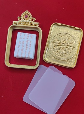 金色双面唐卡吊坠外壳适合4*5画芯大G鹏鸟单面唐卡空托挂件带绳子