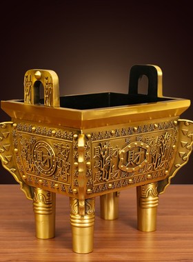 聚财铜鼎香炉四方鼎摆件鼎盛千秋铜聚财鼎家O居客厅公司办公室装