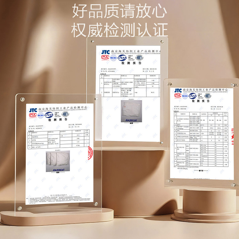 旗舰店正品 95白鹅绒羽绒被加厚保暖冬被单双人春秋被五星级酒店,淘宝优惠券,粉丝福利购,淘宝优惠卷