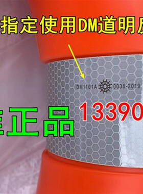 船用救生圈 成人救生圈2.5KG救生圈 4.3KG加厚救生圈 CCS认证