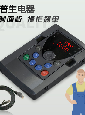博普生升压模块变频器220V转380V -2.2-3.7-5.5-7.5-11-15-18.5kw