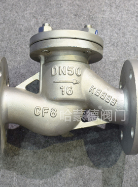 不锈钢304/316法兰式升降式止回阀逆止阀水DN40 50 65 80 100 150
