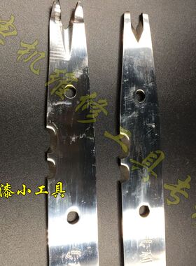 推剪钢划刀刮漆刀 划线板 电机维修工具配件不锈钢划线刀