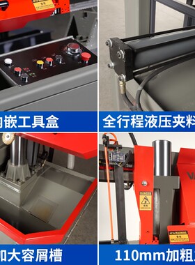 带锯床GB4230双立柱锯床液压加紧龙门锯床立式带锯机金属切割剧床