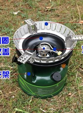 兄弟BRS-7大力神户外酒精炉野外汽柴油一体式猛火油炉头野餐炉具