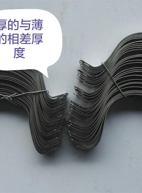 不锈钢半边码 PVC管码 管夹喉箍 U型卡管卡 骑马卡 ppr水管固定夹