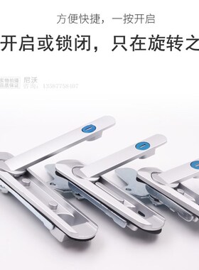 新AB401配电箱柜门锁新AB402-1锌合金平面锁新AB403开关柜工业锁
