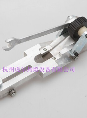 PE管刨边器专用翻边切除器去环器PE管对焊机热熔机去除焊环包邮