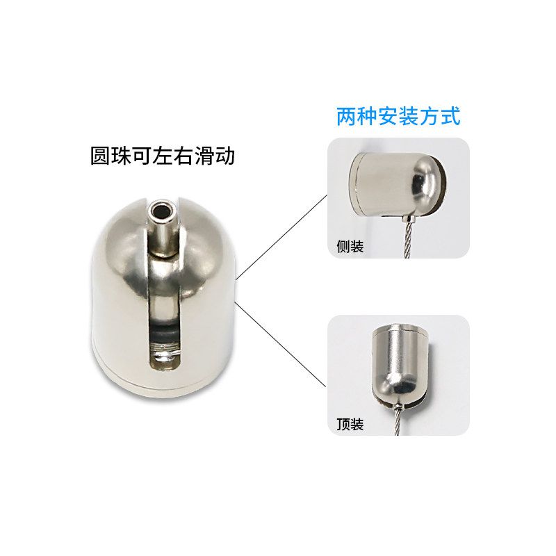 轨道挂画器画框挂钩上下可调节钢丝绳楼梯走廊画展挂镜线书画挂绳,淘宝优惠券,粉丝福利购,淘宝优惠卷