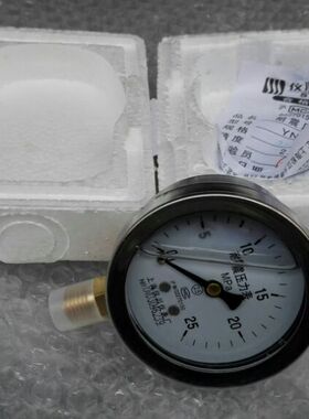 上海仪川仪表厂 直径60mm 不锈钢外壳黄铜接 耐震压力表 25mpa