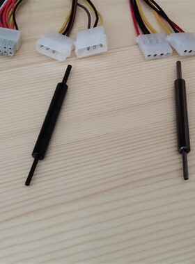 5557端子退针器内芯连接器ATX电脑显卡电源维修线束拆卸改造工具