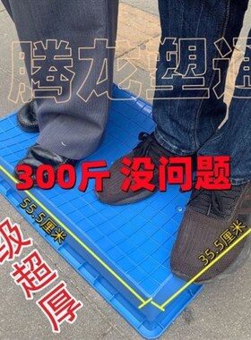 塑料盒环保无味养殖盒养虫盒子面包虫黄粉虫养殖盒子零件盒