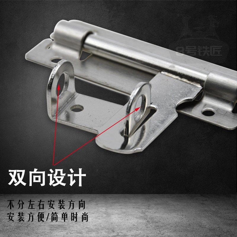 包邮加厚不锈钢明插销带锁扣防盗门大门房门仓库插销明装门栓门扣,淘宝优惠券,粉丝福利购,淘宝优惠卷