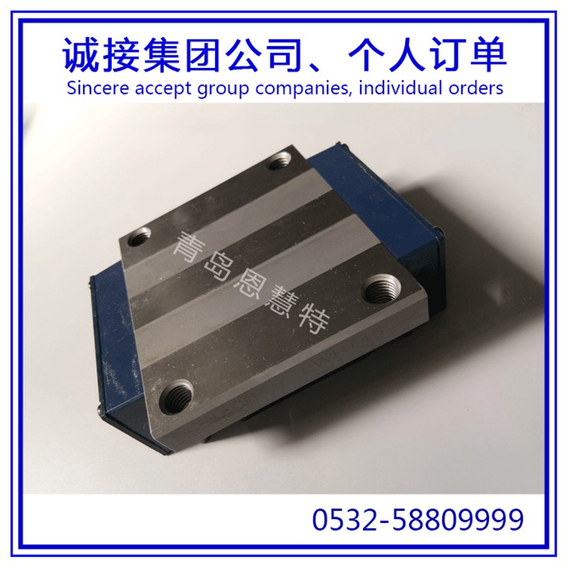 直线导轨数控加工机械LWHT20SL LWHT25SL LWHT30SL导轨IKO滑块10 - 图0