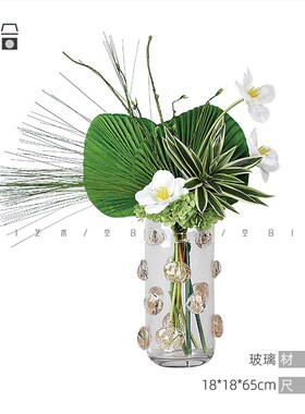 空合 现代轻奢艺术玻璃插花器 样板房客厅餐桌花艺花器装饰品摆件