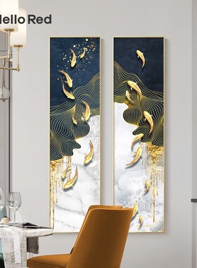 网红九鱼图玄关装饰画p墙面画过道竖版窄客厅长条聚财入户进门走
