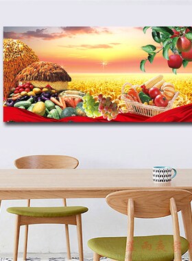 丰收挂画 餐e厅画五谷丰登装饰画五谷餐厅画横式丰收图 五谷丰登