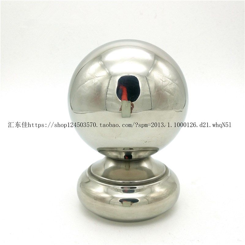 包邮304不锈钢方连体球楼梯扶手球托座连体空心球带座方球圆球座,淘宝优惠券,粉丝福利购,淘宝优惠卷