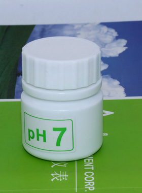 衡欣PH计专用校准液 PH测试仪校正液校正液原厂PH计酸碱度测试笔