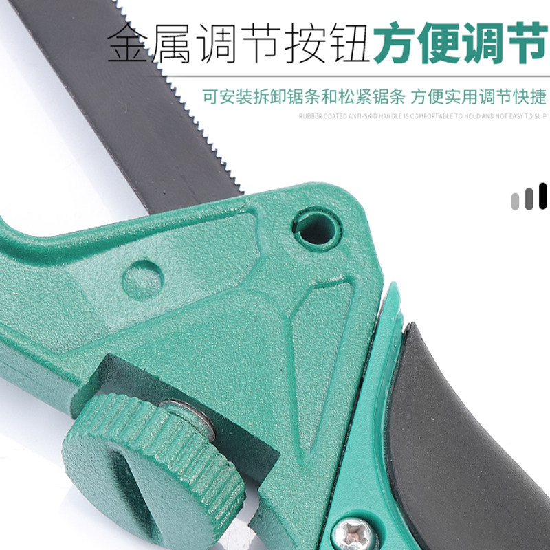 迷你锯小锯子手工锯小型diy钢剧木工锯钢锯手锯锯弓锯刀家用工具,淘宝优惠券,粉丝福利购,淘宝优惠卷