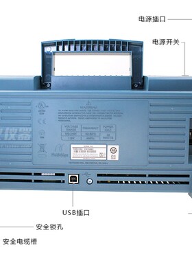 泰克数字存储示波器TBS1102X/C 34种自动测量功能