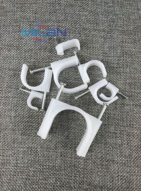 圆形钢钉线卡 4mm 网线槽网线钉 电线钉 墙钉 固线卡钉 10只