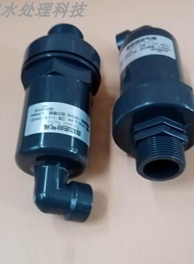 水处理 空气塑料UPVC排气阀 PVC塑料自动进排气阀 塑料呼吸补气阀