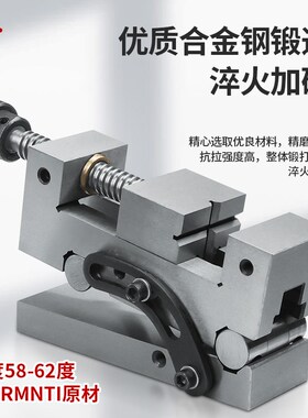 万向精密平口钳360度旋转可调角度快动正弦可倾虎钳磨床手动万力