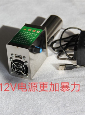 气化炉鼓风机家用柴火灶小型电动双风扇风机家用无烟灶usb烧烤