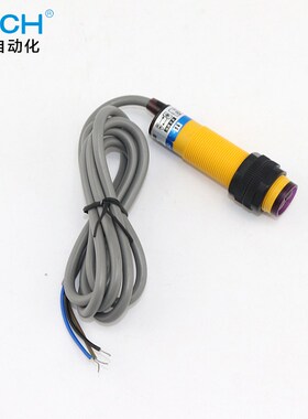 沪工光电开关红外线感应E3F-DS30C4接近漫反射式传感器常开三线