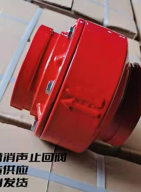 H81X-16Q卡箍消声止回阀 沟槽式消声止回阀止回阀沟槽止回阀