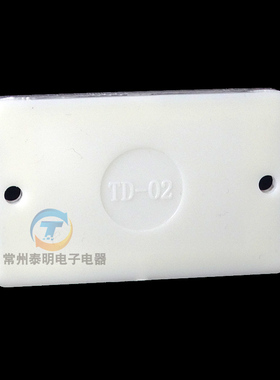 沪工镜面反光板传感器光电开关反射板TD-02 40*65mm通用型远距离