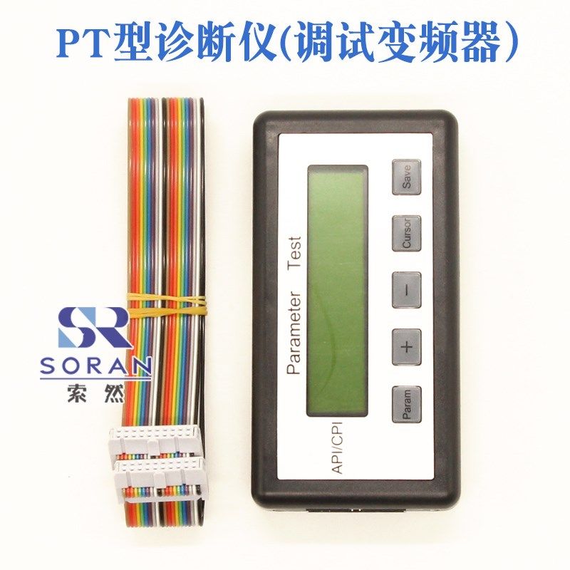 全新原装蒂森电梯诊断仪操作器主板调试服务器工具PT I型 TCM MC2,淘宝优惠券,粉丝福利购,淘宝优惠卷