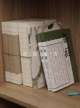 新中式展示柜博古架茶室茶柜书房书架软装布艺装饰画Y银箔花器摆