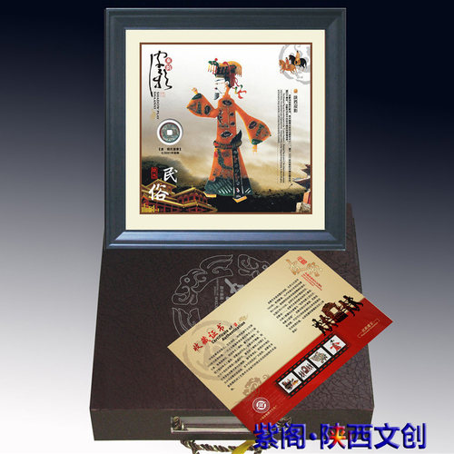 陕西皮影装饰画皇帝贵妃戏剧人物脸谱商务送老外同学年会纪念礼品 - 图1