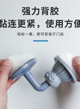 硅胶欧式门吸门挡器o免打孔门挡门阻顶门门把手防撞门碰器防磕碰