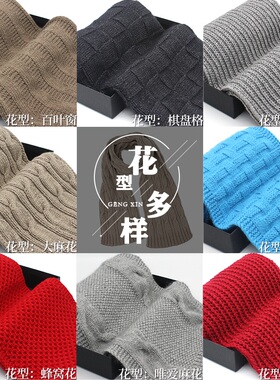 织围巾山羊绒毛线团初学手工编织围巾diy材料包送男女羊绒围巾线