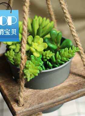 绳质物植盆饰器古m萝绿吊桶饰装创阳意木悬吊q复台花盆花吊挂麻