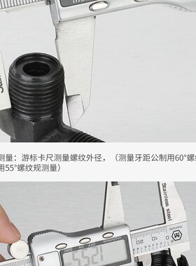 液压过渡接头英制转公制外丝弯头O型焊接式直角90度接头高压接头