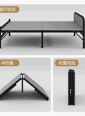 折叠床单人家用简易午睡加床1米2午休小床成人出租房陪护硬板铁床