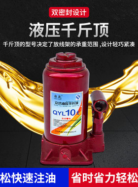门式电力液压多孔大型升降电缆放线支架5吨10吨15吨20吨重型神器