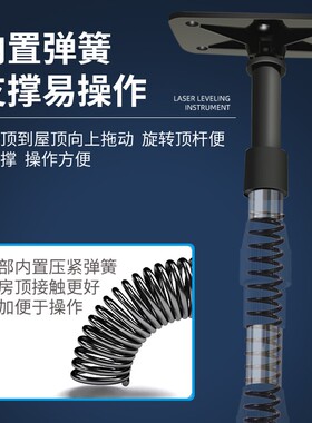 水平仪升降支伸缩杆红外线伸缩支架水准仪顶杆云台平水仪支撑伸缩
