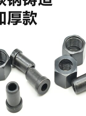 液压油管接头配件JB981-77焊接式螺帽螺母焊接头焊管公制内牙螺帽